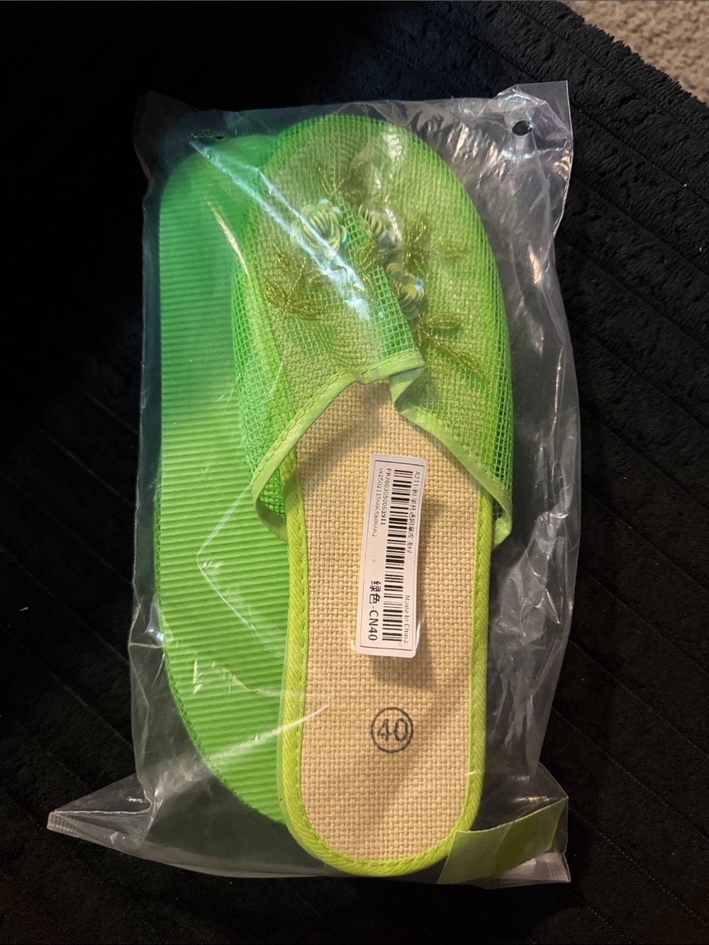 Lime Green Beaded Mesh Slide chinese slippers